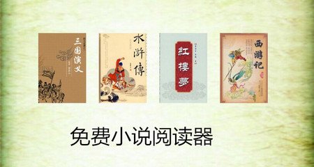 博鱼官网首页